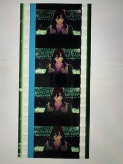 うたプリ カルナイ　タブナイ 特典 コマフィルム 寿嶺二 ソロ