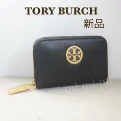 【新品】TORY BURCH レザー コインケース トリーロゴ