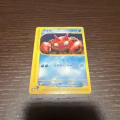 2025年最新】ポケモン1 パックの人気アイテム - メルカリ