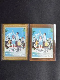 レア 響け！ユーフォニアム3 京アニ歴代ポスターカードコレクション