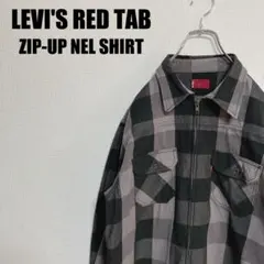 リーバイスレッドタブ希少ジップアップネルシャツLバッファローチェックLEVI'S