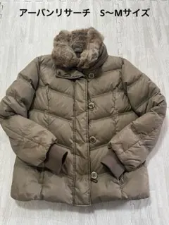 ラビットファー ダウンジャケット