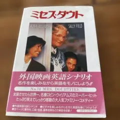 Item thumbnail for item 6c719c06-6862-4f3e-90bc-e3f3bd66afba