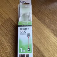 Item thumbnail for item 93bf2324-4ef3-4f5f-9ffb-c99301923d6c