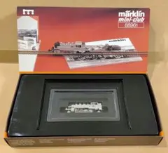 märklin メルクリン Zゲージ 8108 オリエント急行 セット - メルカリ