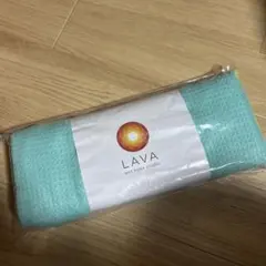 lava ヨガラグマット