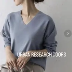 アーバンリサーチドアーズ