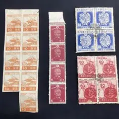 銭単位切手（未使用) 日本国憲法記念 3枚セット 昭和22年 - メルカリ