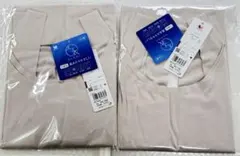 2点セット　人気　ワコール　スゴ衣　ノースリーブ　Lサイズ【新品、未使用】