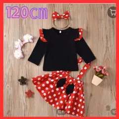 ミニー 女の子 ハロウィン 仮装 子供 人気 スカート コスプレ パーティー3点