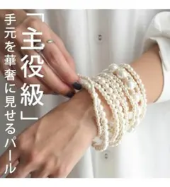 じゅんこ様 リクエスト 2点 まとめ商品