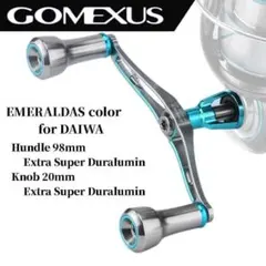 2026年最新】レガリス ハンドルの人気アイテム - メルカリ
