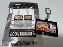 石垣雅海 プロ初本塁打記念直筆サイン入りフォト 中日ドラゴンズ 石垣雅海 直筆サイン色紙 - メルカリ