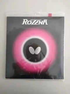 ROZENA 卓球ラバー RED 1.9mm