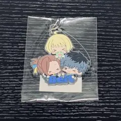 SideM 非売品 BOX購入特典 Beit ラバーストラップ