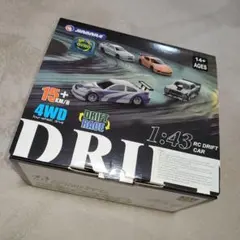 2025年最新】ホビーラジコンの人気アイテム - メルカリ