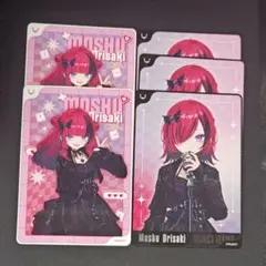 折咲もしゅ 5枚セット REJECT COLLECTION CARD カード