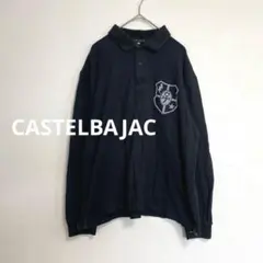 カステルバジャック　CASTELBAJAC 羽ロゴ　ポロシャツ　48 ブラックのサムネイル