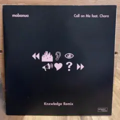 2025年最新】MABANUAの人気アイテム - メルカリ