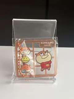にしむらゆうじ こねずみ KONEZUMI アクリルキーホルダーのサムネイル