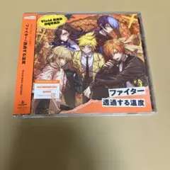 ビビバス CD - メルカリ