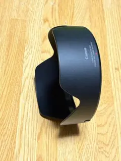 Item thumbnail for item d4df8af5-ffc4-4580-a91d-a36269ae0fdc