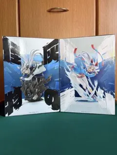 ウマ娘シンデレラグレイ　BANPRESTO EVOLVE フィギュア