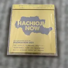 八王子NOW2021 Various Artists 新品未開封