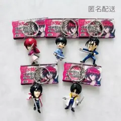 るろうに剣心 カプセルラバーマスコット 9種セット 新品未使用