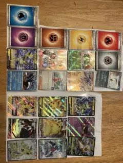 ポケモンカード まとめ売り 26枚セット