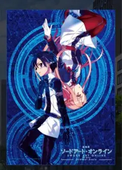 Item thumbnail for item 14e102db-f137-433e-8fd1-7c6cb1e5ae86