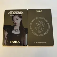 BABYMONSTER 韓国限定　ソウルコン　トレカ　ルカ
