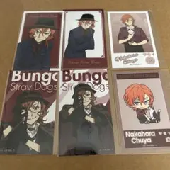 2026年最新】文豪ストレイドッグス ブロマイド 中原中也の人気アイテム