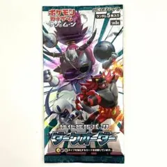 ダークオーダー 未開封 1 パック ポケモンカード