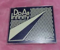 Do As Infinity　JIDAISHIN　単品　中古CD