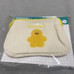 mojojojo ドキドキくじ　D賞　相良織ポーチ　イエロー　ひよこ