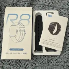 R8 スマートウォッチ 本体　新品