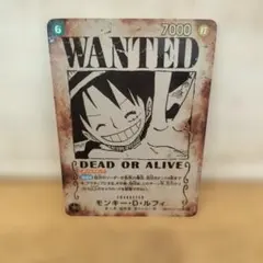 コレクション出品　モンキー・D・ルフィ SEC SP(スペシャルカード) モンキー・D・ルフィ SEC SP(スペシャルカード) OP05-119 金