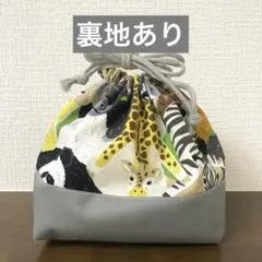 Item thumbnail for item 77230467-bfb3-49b4-9add-45e763e00533