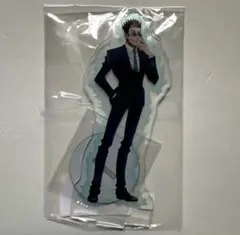 レオリオ　ハンターハンター　アクリルスタンド　WEBくじ　第2弾　戦闘開始