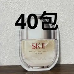 SK-II SK2 フェイシャルトリートメント セラム 美容液 サンプル40包のサムネイル