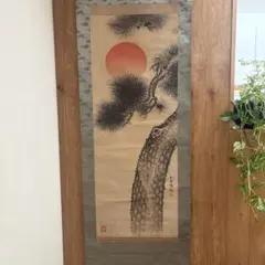松庵　富士山 松 金銀工芸 額装 壁掛け 金運上昇 松庵 富士山 松 金銀工芸 額装 壁掛け 金運上昇 - メルカリ