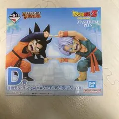 一番くじドラゴンボールBATTLE OF THE SUPER SAIYAN　D賞