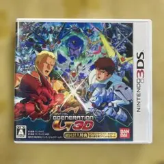 動作確認箱取説 SDガンダム GGENERATION 3D