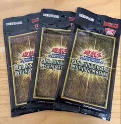 新品！遊戯王 PHARAONIC LEGEND PACK 16パック - メルカリ