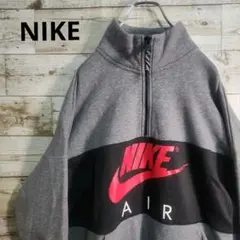 NIKE グレー ハーフジップ トレーナー XL ナイキ