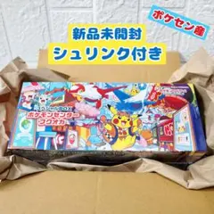 2025年最新】ポケモンセンターフクオカRの人気アイテム - メルカリ
