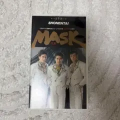 少年隊 MUSICAL PLAYZONE 90 SHOW MASK CD 帯付き - メルカリ