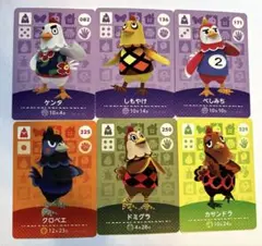 どうぶつの森　amiiboカード ニワトリ ６枚セット