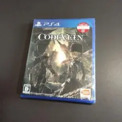 PS4 コードヴェイン